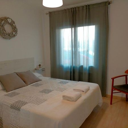 Apartamentos Costa Brava Las Vistas Sant Feliu de Guíxols Pokój zdjęcie